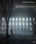 lodzianie.jpg
