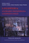 logopedia-1.jpg
