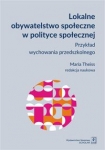 lokalne-obywatelstwo-spoleczne-w-polityce-spolecznej.jpg