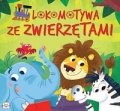 lokomotywa-ze-zwierzatkami.jpg