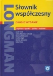 longman-slownik-wspolczesny-angielsko-polski-polsko-angielski-cd-1.jpg