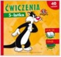 looney-tunes-cwiczenia-5-latka.jpg