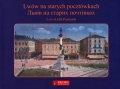lwow-na-starych-pocztowkach.jpg