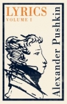 lyrics-volume-1.jpg