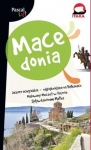macedonia-pascal-lajt.jpg