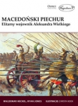 macedonski-piechur.jpg
