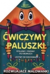 madry-oloweczek-cwiczymy-paluszki.jpg