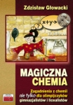 magiczna-chemia.jpg