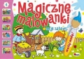 magiczne-kolorowanki-moje-zabawy.jpg