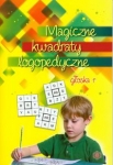 magiczne-kwadraty-logopedyczne-gloska-r.jpg