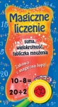 magiczne-liczenie-suma-wielokrotnosc-tabliczka-mnozenia.jpg