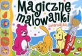 magiczne-malowanki-zwierzatka.jpg