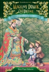 magiczny-domek-na-drzewie-palac-smoczego-krola.jpg