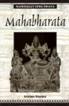 mahabharata-najwiekszy-epos-swiata-1.jpg