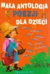 mala-antologia-poezji-dla-dzieci-1.jpg