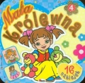 mala-krolewna-4.jpg