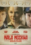 mala-moskwa-1.jpg
