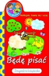 mali-geniusze-bede-pisac.jpg