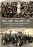 malo-znana-i-wojna-swiatowa.jpg