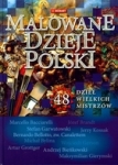 malowane-dzieje-polski-1.jpg