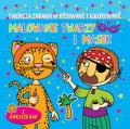 malowanie-twarzy-i-masek-niebieska.jpg