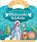 malowanka-katolicka-kazdy-moze-swietym-byc.jpg