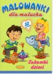 malowanki-dla-malucha-zabawki-dzieci.jpg