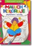 malowanki-wodne-maluch-koloruje-pedzlem-i-woda.jpg