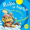 malpa-w-kapieli-i-inne-wiersze-2.jpg