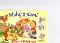maluj-z-nami-ania-i-piotrus.jpg