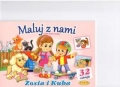 maluj-z-nami-zosia-i-kuba.jpg