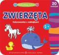 maluszkowy-swiat-zwierzeta.jpg