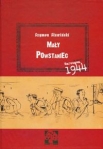 maly-powstaniec-1.jpg