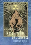 maly-przewodnik-po-czlowieku.jpg