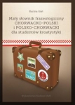 maly-slownik-frazeologiczny-chorwacko-polski-i-polsko-chorwacki.jpg