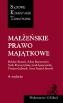 malzenskie-prawo-majatkowe-2.jpg