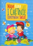 mam-kilka-lat-i-chetnie-odkrywam-swiat-1.jpg