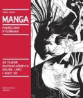 manga-1.jpg