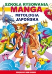 manga-mitologia-japonska-szkola-rysowania.jpg