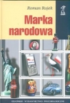 marka-narodowa-1.jpg
