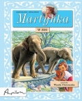 martynka-w-zoo.jpg
