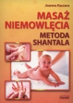 masaz-niemowlecia-metoda-shantala-1.jpg