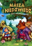 masza-i-niedzwiedz-bajki-dla-najmlodszych-1.jpg