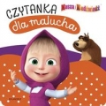 masza-i-niedzwiedz-czytanka-dla-malucha.jpg
