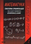 matematyka-cwiczenia-sprawdzajace-dla-klasy-pierwszej-gimnazjum.jpg