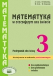 matematyka-w-otaczajacym-nas-swiecie-klasa-3-liceum-podrecznik-zakres-podstawowy-1.jpg