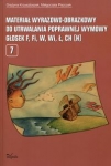 material-wyrazowo-obrazkowy-do-utrwalania-poprawnej-wymowy-glosek-f-fi-w-wi-l-ch-h-3.jpg