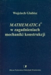 mathematica-w-zagadnieniach-mechaniki-konstrukcji.jpg