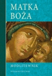 matka-boza.jpg