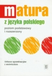 matura-z-jezyka-polskiego-poziom-podstawowy-i-rozszerzony-1.jpg